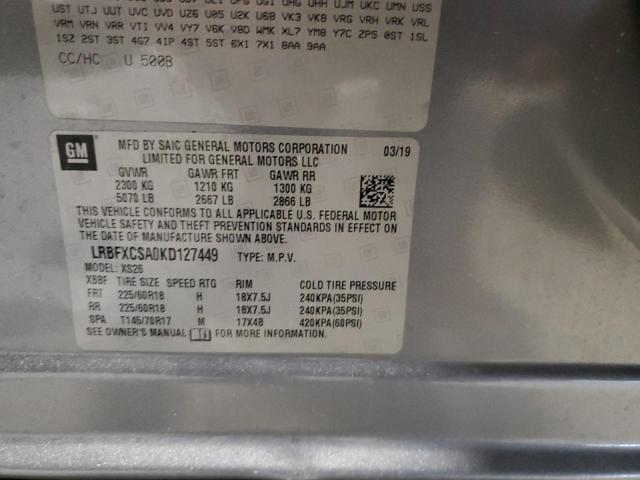 LRBFXCSA0KD127449 - 2019 BUICK ENVISION ESSENCE Մոխրագույն լուսանկար 13