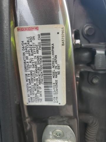 JTKKT624750079363 - 2005 TOYOTA SCION XA GRAY photo 12