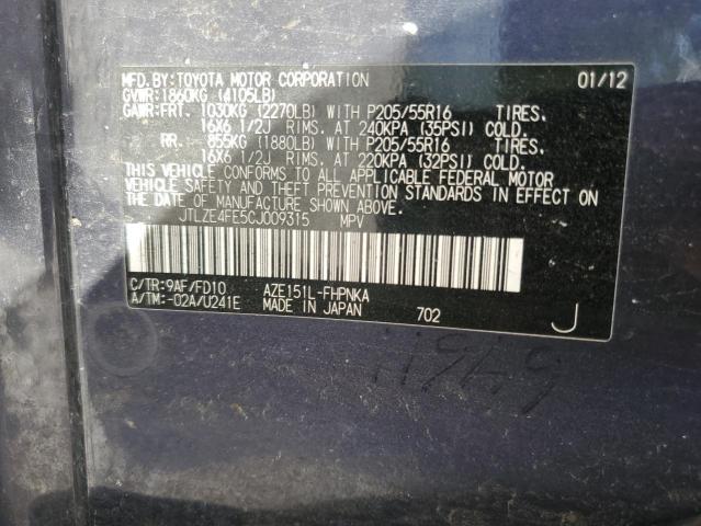 JTLZE4FE5CJ009315 - 2012 TOYOTA SCION XB Azul foto 12