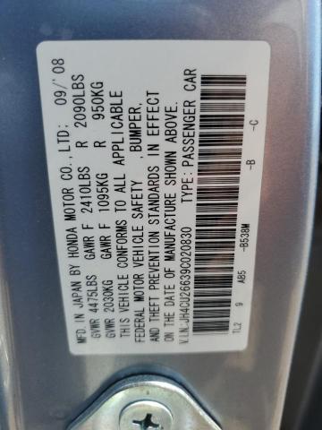 JH4CU26639C020830 - 2009 ACURA TSX BLUE photo 13