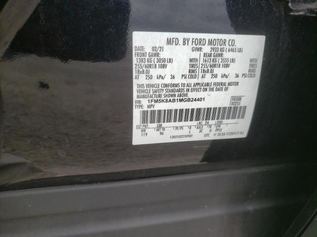 1FM5K8AB1MGB24401 - 2021 FORD EXPLORER POLICE INTERCEPTOR WHITE photo 12