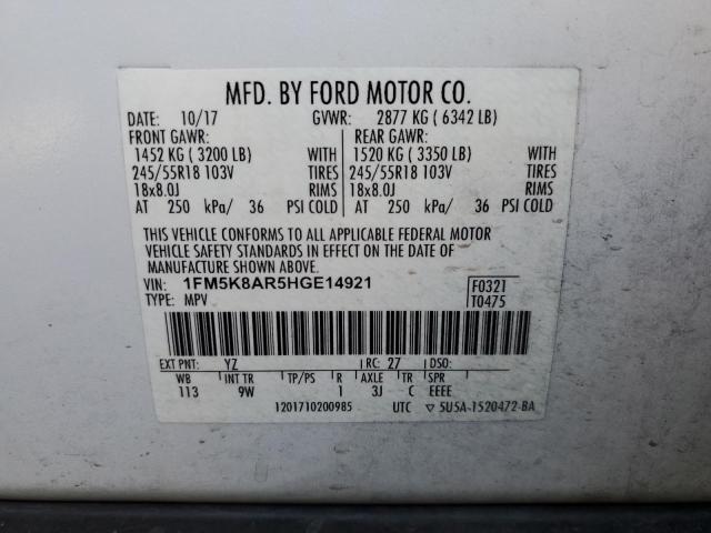 1FM5K8AR5HGE14921 - 2017 FORD EXPLORER POLICE INTERCEPTOR 白色 照片 12