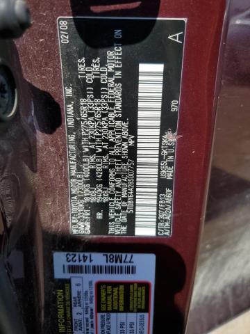 5TDBY64A28S007757 - 2008 TOYOTA SEQUOIA SR5 勃艮第红 照片 13