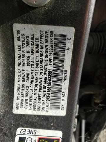 19XFA16619E033991 - 2009 HONDA CIVIC LX-S 灰色 照片 12