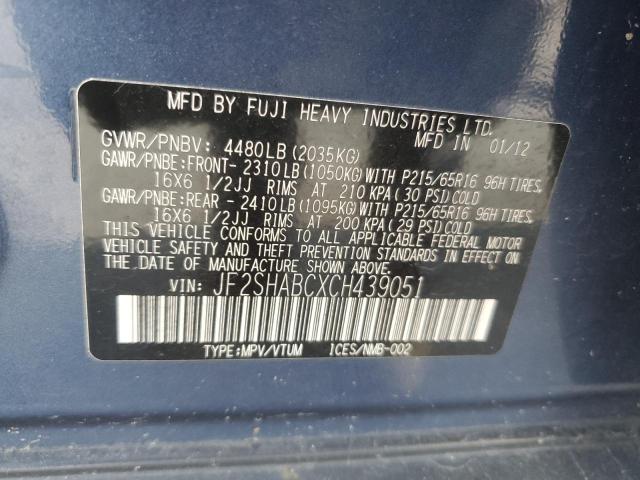 JF2SHABCXCH439051 - 2012 SUBARU FORESTER 2.5X أزرق صورة 13