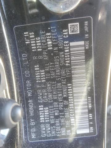 JHMFC1F30JX040949 - 2018 HONDA CIVIC EX BLACK photo 12