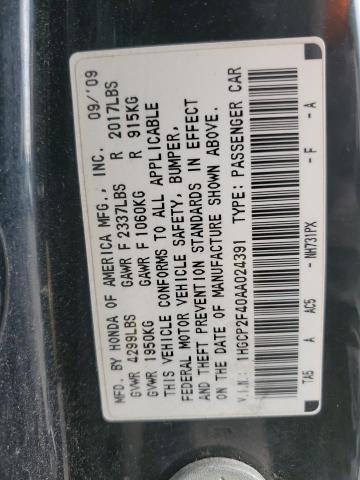 1HGCP2F40AA024391 - 2010 HONDA ACCORD LXP BLACK photo 13