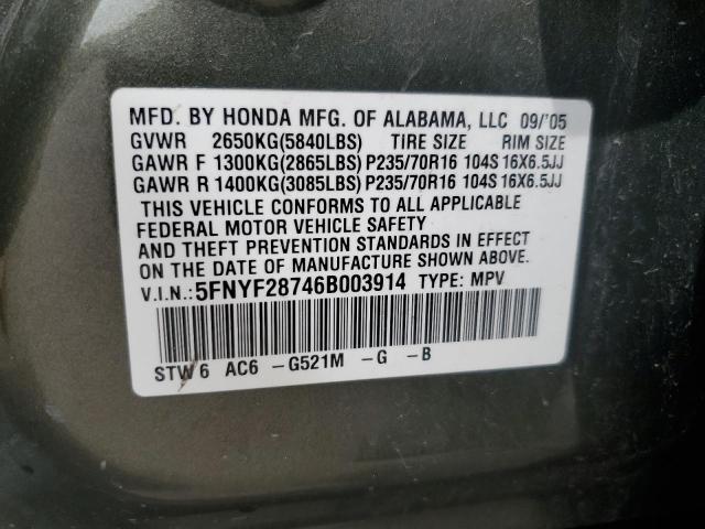 5FNYF28746B003914 - 2006 HONDA PILOT EX Yeşil fotoğraf 13