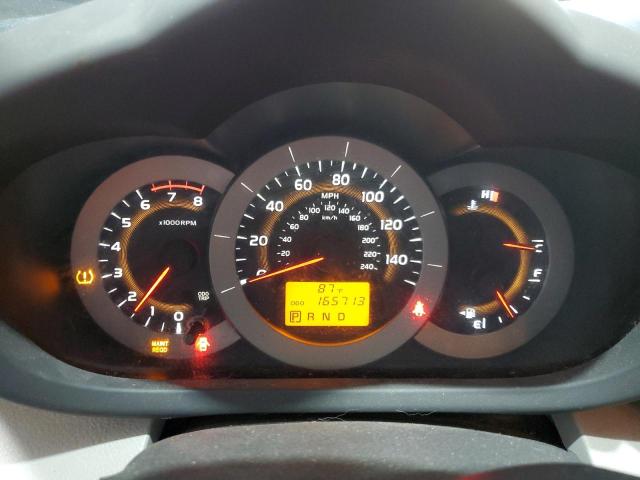 2T3DK4DV4CW086194 - 2012 TOYOTA RAV4 LIMITED BLUE photo 9