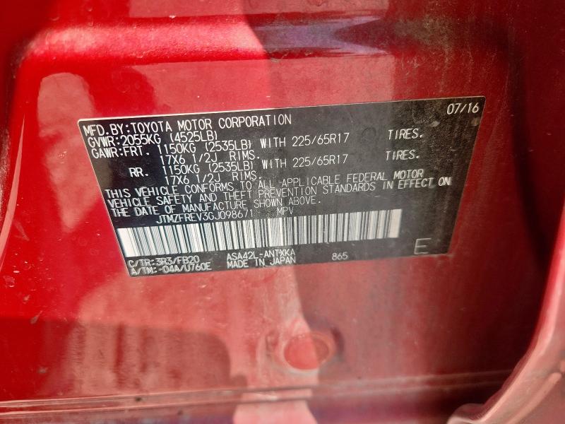 JTMZFREV3GJ098671 - 2016 TOYOTA RAV4 LE 红色 照片 14