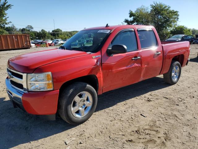 3GCUCUEJ5BG121803 - 2011 CHEVROLET SILVERADO C1500 HYBRID RED photo 1