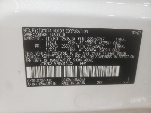 JTMZK31V785016532 - 2008 TOYOTA RAV4 LIMITED თეთრი ფოტო 13