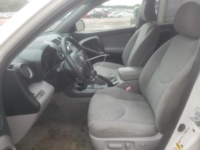 JTMZK31V785016532 - 2008 TOYOTA RAV4 LIMITED თეთრი ფოტო 7