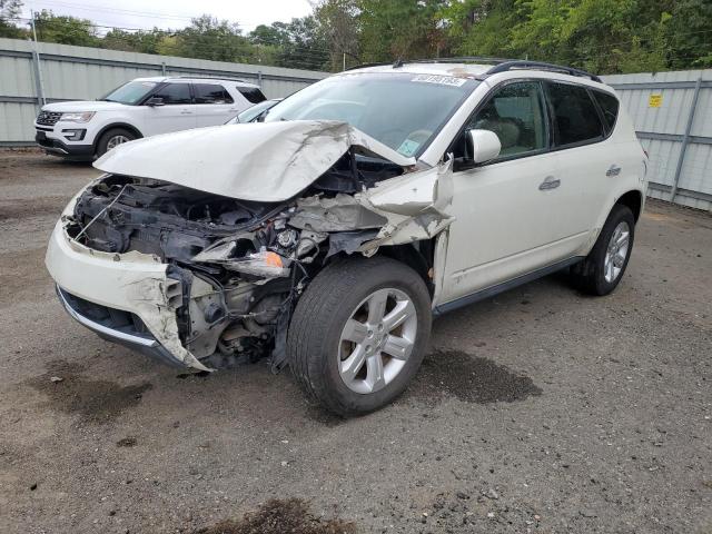 JN8AZ08T97W513137 - 2007 NISSAN MURANO SL WHITE photo 1