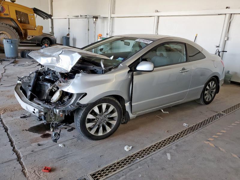 2009 HONDA CIVIC EX, 
