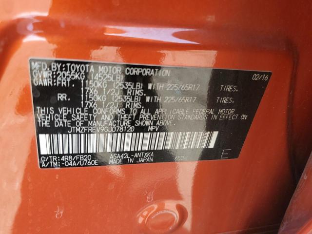 JTMZFREV9GJ078120 - 2016 TOYOTA RAV4 LE ORANGE photo 12