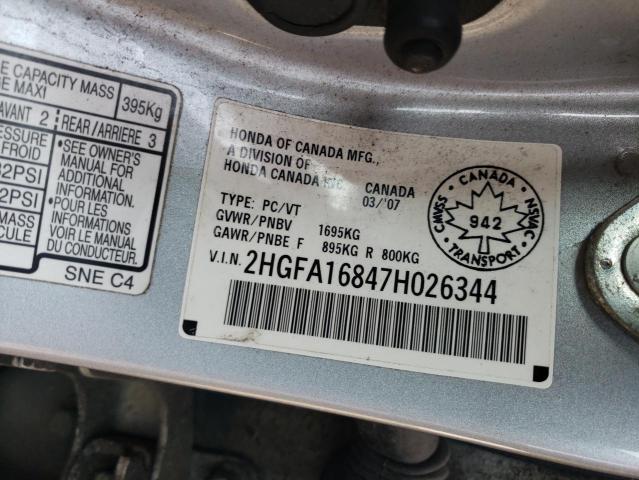 2HGFA16847H026344 - 2007 HONDA CIVIC EX SILVER photo 12