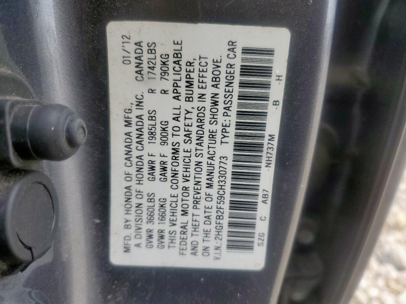 2HGFB2F59CH330773 - 2012 HONDA CIVIC LX Сұр фото 12
