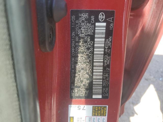 JTDKB20U863136742 - 2006 TOYOTA PRIUS 红色 照片 12