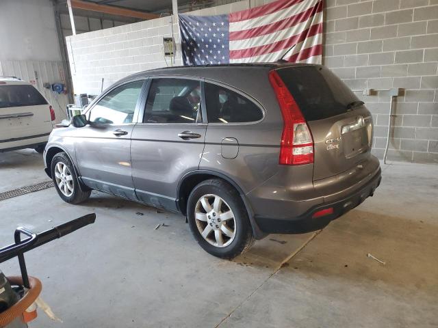 5J6RE48799L016379 - 2009 HONDA CR-V EXL GRAY photo 2