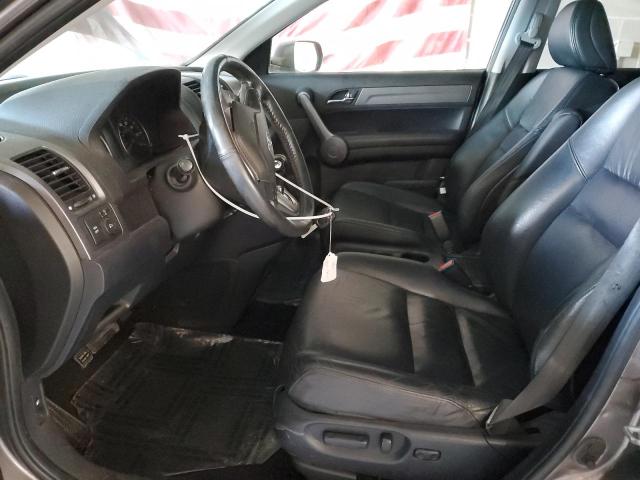5J6RE48799L016379 - 2009 HONDA CR-V EXL GRAY photo 7