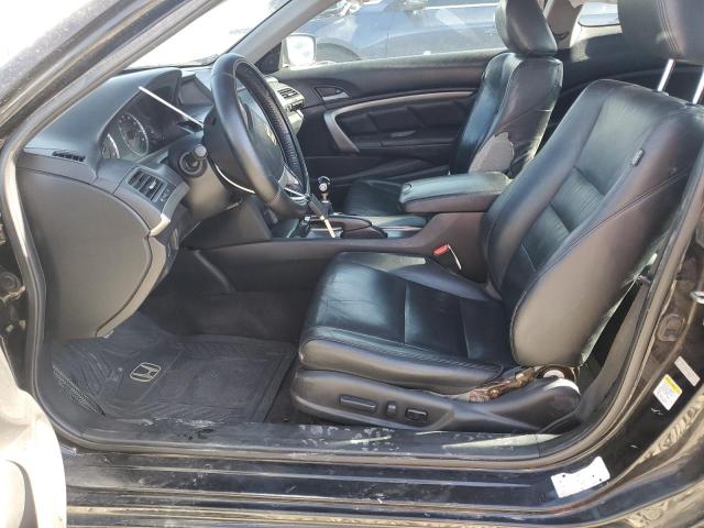 1HGCS11849A014493 - 2009 HONDA ACCORD EXL 黑色 照片 7