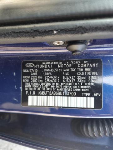 KM8JT3AB6BU120700 - 2011 HYUNDAI TUCSON GL 蓝色 照片 12