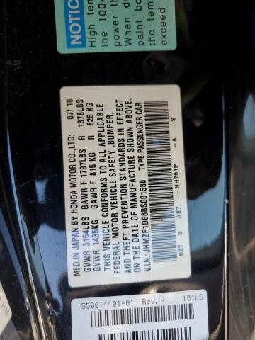 JHMZF1D68BS001588 - 2011 HONDA CR-Z EX შავი ფოტო 13