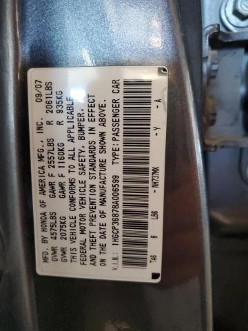 1HGCP36878A006599 - 2008 HONDA ACCORD EXL 灰色 照片 12