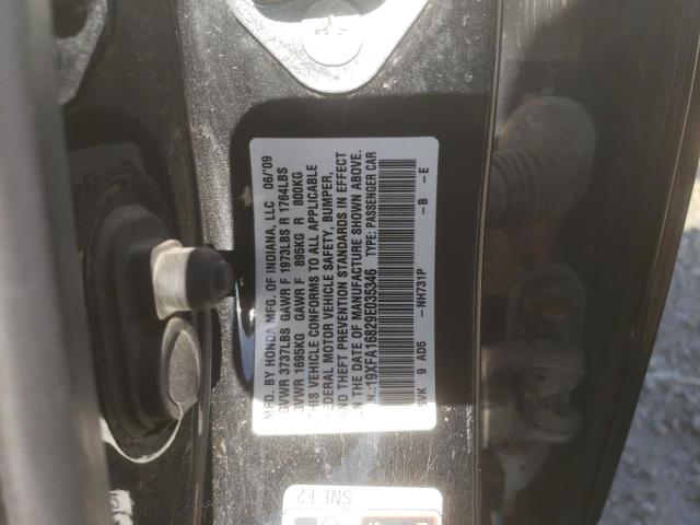 19XFA16829E035346 - 2009 HONDA CIVIC EX BLACK photo 12