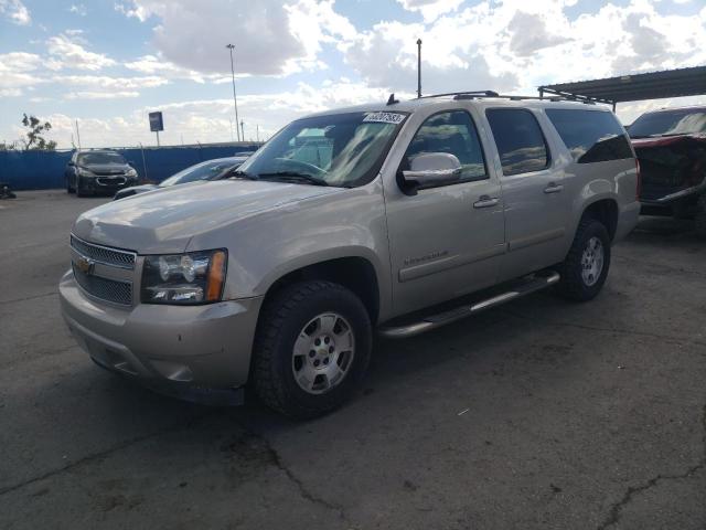 3GNFK16377G267273 - 2007 CHEVROLET SUBURBAN K1500 CREAM photo 1