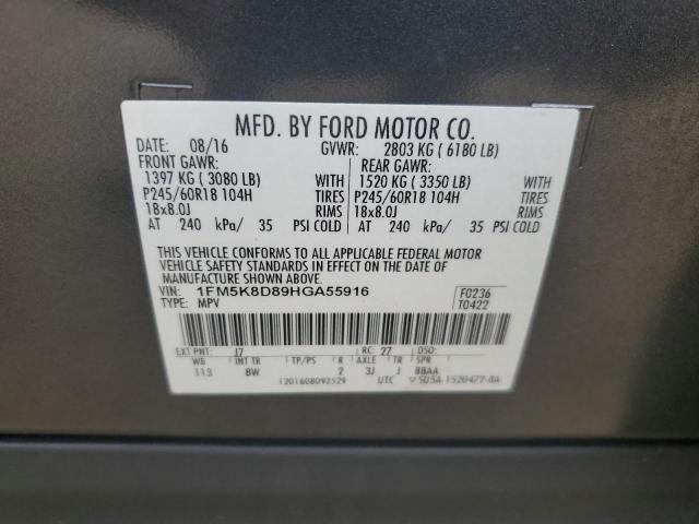 1FM5K8D89HGA55916 - 2017 FORD EXPLORER XLT ნაცრისფერი ფოტო 13