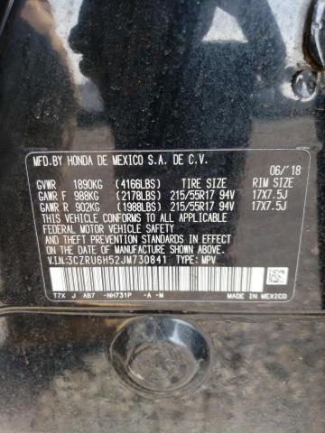 3CZRU6H52JM730841 - 2018 HONDA HR-V EX 黑色 照片 14