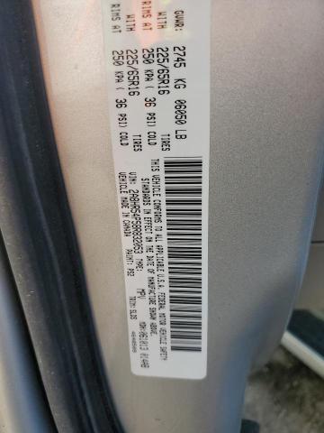 2A8HR54P58R832053 - 2008 CHRYSLER TOWN & COU TOURING 银色 照片 13