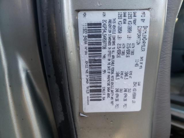 2C4GP54L54R587738 - 2004 CHRYSLER TOWN & COU TOURING ტურკოუსი ფოტო 13