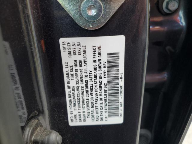 7FARW2H87JE101362 - 2018 HONDA CR-V EXL ნაცრისფერი ფოტო 13