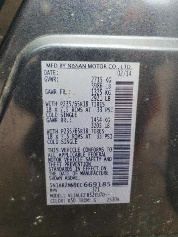 5N1AR2MN9EC669185 - 2014 NISSAN PATHFINDER S 灰色 照片 14