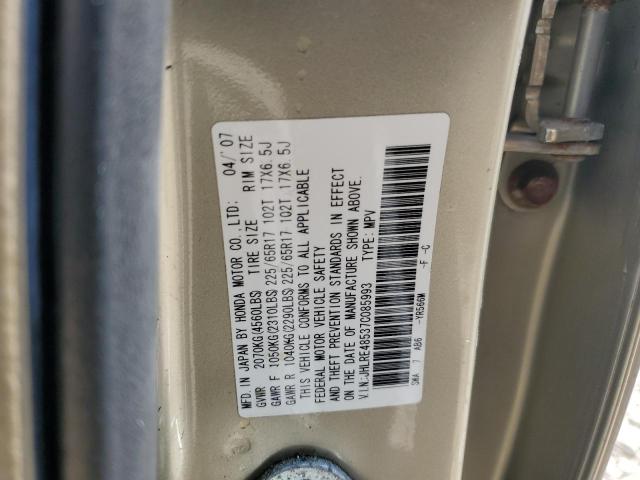 JHLRE48537C085993 - 2007 HONDA CR-V EX TAN photo 14
