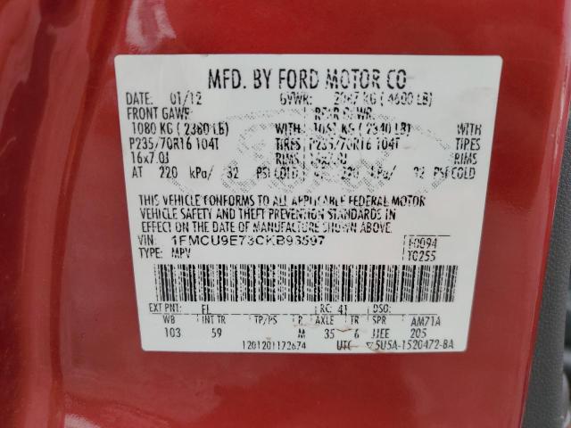 1FMCU9E73CKB93597 - 2012 FORD ESCAPE LIMITED Շագանակագույն լուսանկար 13