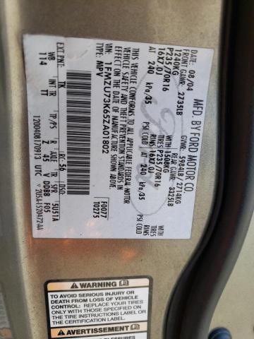 1FMZU73K65ZA01802 - 2005 FORD EXPLORER X GRAY photo 13