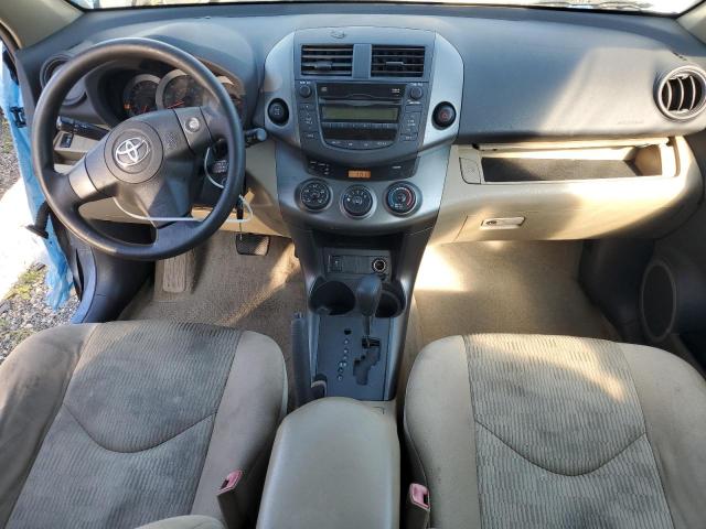 2T3BF4DV8BW125797 - 2011 TOYOTA RAV4 BLUE photo 8