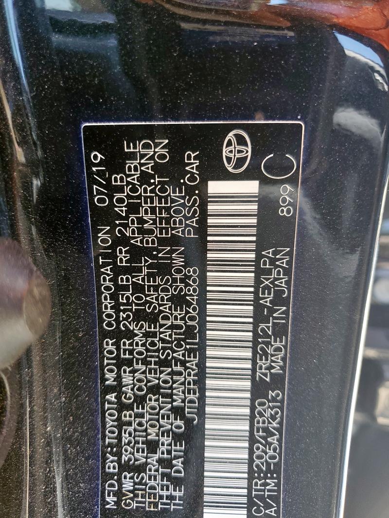 JTDEPRAE1LJ064868 - 2020 TOYOTA COROLLA LE შავი ფოტო 12