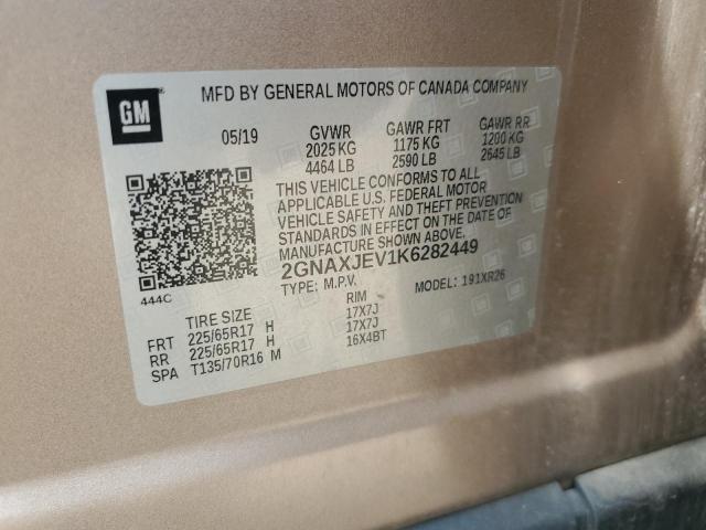 2GNAXJEV1K6282449 - 2019 CHEVROLET EQUINOX LT თაფლისფერი ფოტო 13