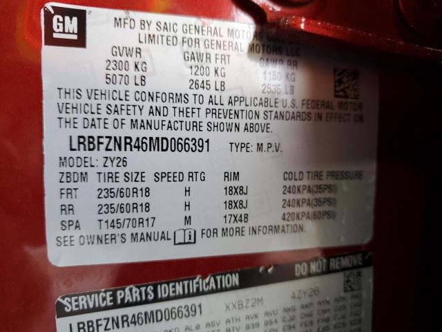 LRBFZNR46MD066391 - 2021 BUICK ENVISION ESSENCE أحمر صورة 13