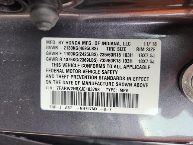 7FARW2H8XJE103798 - 2018 HONDA CR-V EXL 灰色 照片 14