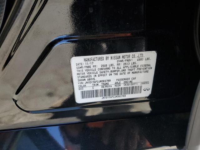 JN1EV7AP2JM362789 - 2018 INFINITI Q50 LUXE შავი ფოტო 12