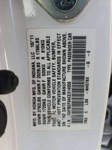 19XFB2F94CE314056 - 2012 HONDA CIVIC EXL თეთრი ფოტო 12