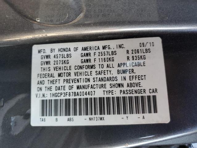 1HGCP3F87BA004407 - 2011 HONDA ACCORD EXL GRAY photo 13