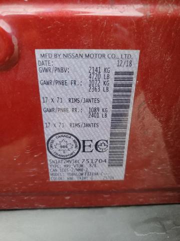 5N1AT2MV5KC751704 - 2019 NISSAN ROGUE S Марун фото 13