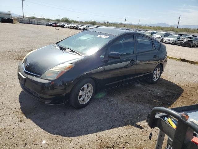 2006 TOYOTA PRIUS, 
